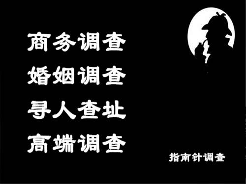 绥德侦探可以帮助解决怀疑有婚外情的问题吗